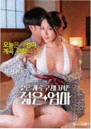 极速狂飙 赛车动作电影