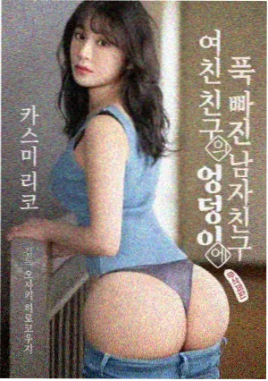 阿甘正传 人生哲理电影
